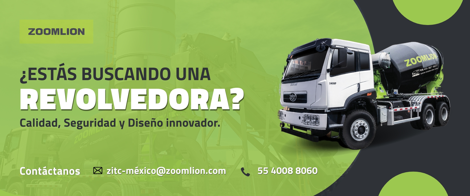 ZOOMLION